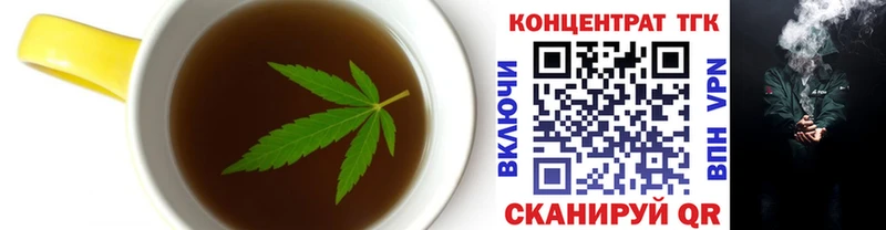 Canna-Cookies марихуана  это официальный сайт  Олёкминск 