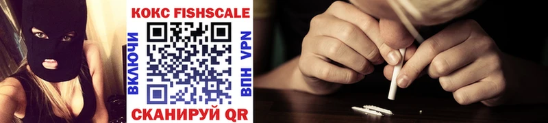 COCAIN 98%  MEGA зеркало  Олёкминск  что такое  