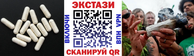 как найти Олёкминск ЭКСТАЗИ 99%