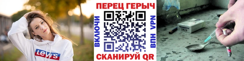 Героин гречка  даркнет сайт  Олёкминск 