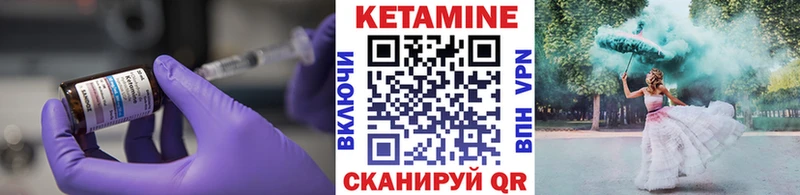 Кетамин VHQ  МЕГА онион  Олёкминск  хочу наркоту 