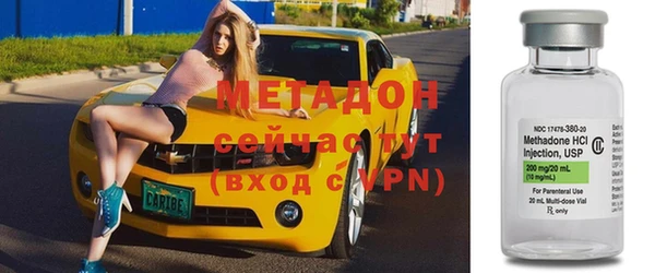 прущий лед Новокубанск