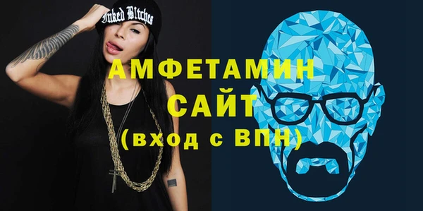 прущие грибы Балабаново