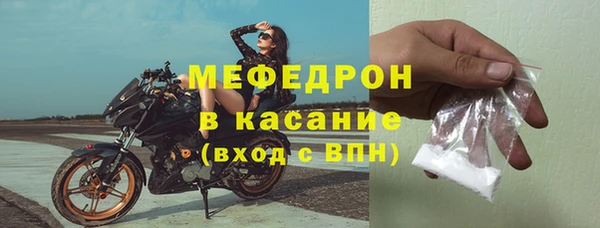 прущие грибы Балабаново