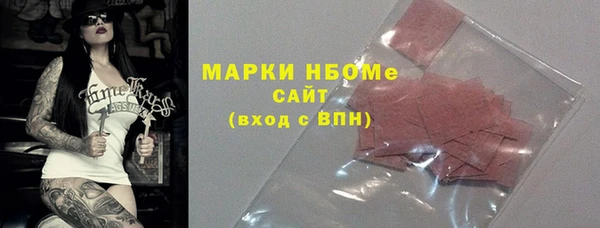 прущие грибы Балабаново