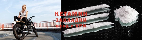 ГАЛЛЮЦИНОГЕННЫЕ ГРИБЫ Балахна
