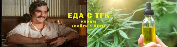 MDMA Баксан