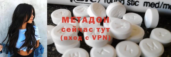 ГАЛЛЮЦИНОГЕННЫЕ ГРИБЫ Балахна