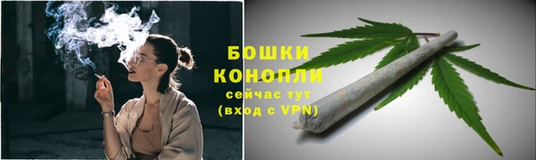 MDMA Баксан