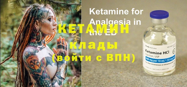 MDMA Баксан