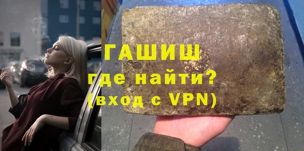 MDMA Баксан