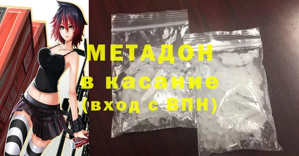 прущие грибы Балабаново