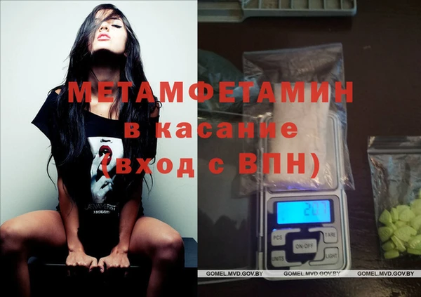 ГАЛЛЮЦИНОГЕННЫЕ ГРИБЫ Балахна