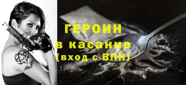MDMA Баксан