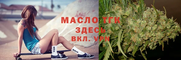прущие грибы Балабаново