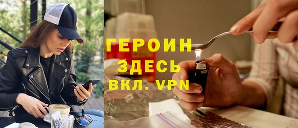 MDMA Баксан