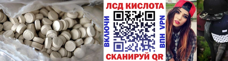 LSD-25 экстази ecstasy  гидра как зайти  Олёкминск 