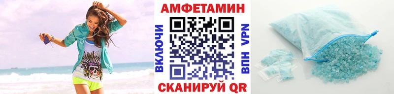 Метамфетамин Декстрометамфетамин 99.9%  мега tor  Олёкминск 