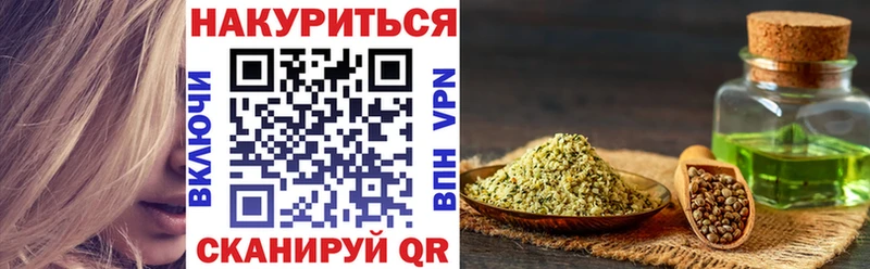 Марихуана конопля  OMG онион  Олёкминск 